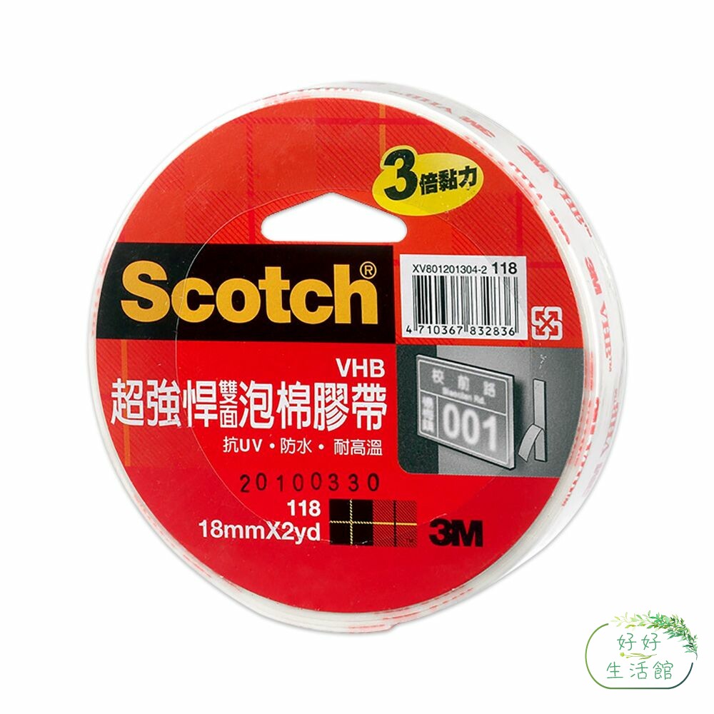 3M 118 Scotch 超強悍雙面泡棉膠帶 ：12MM/ 18MM/ 24MM-圖片-1