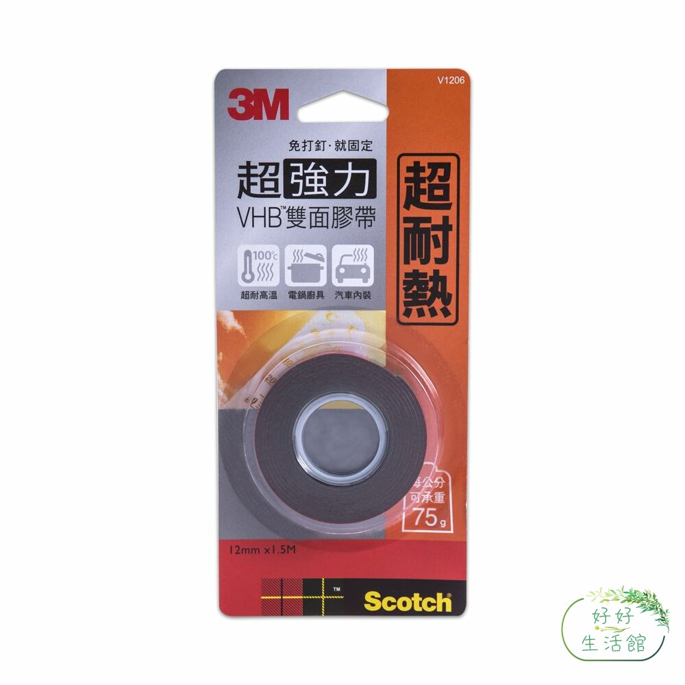3M VHB超強力雙面膠帶：金屬/塑膠/凹凸面/玻璃磁磚/多用途/耐熱/防水/戶外(12mm*1.5m)-thumb