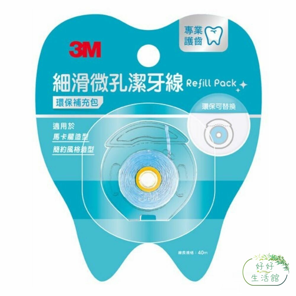 3M 細滑微孔潔牙線：環保補充包-thumb