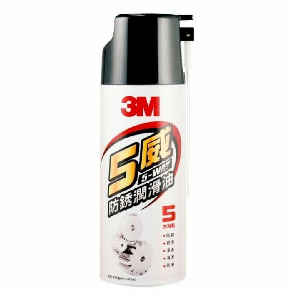3M_Scotch 五威多用途防鏽潤滑油/ 防鏽潤滑劑 /車用潤滑油 (473ml) 圖片