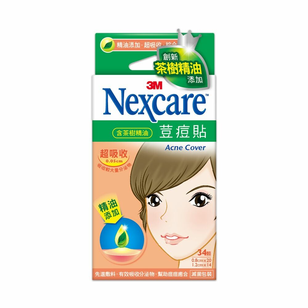 3M™ Nexcare™ 茶樹精油痘痘貼：綜合型34顆/小痘子36顆