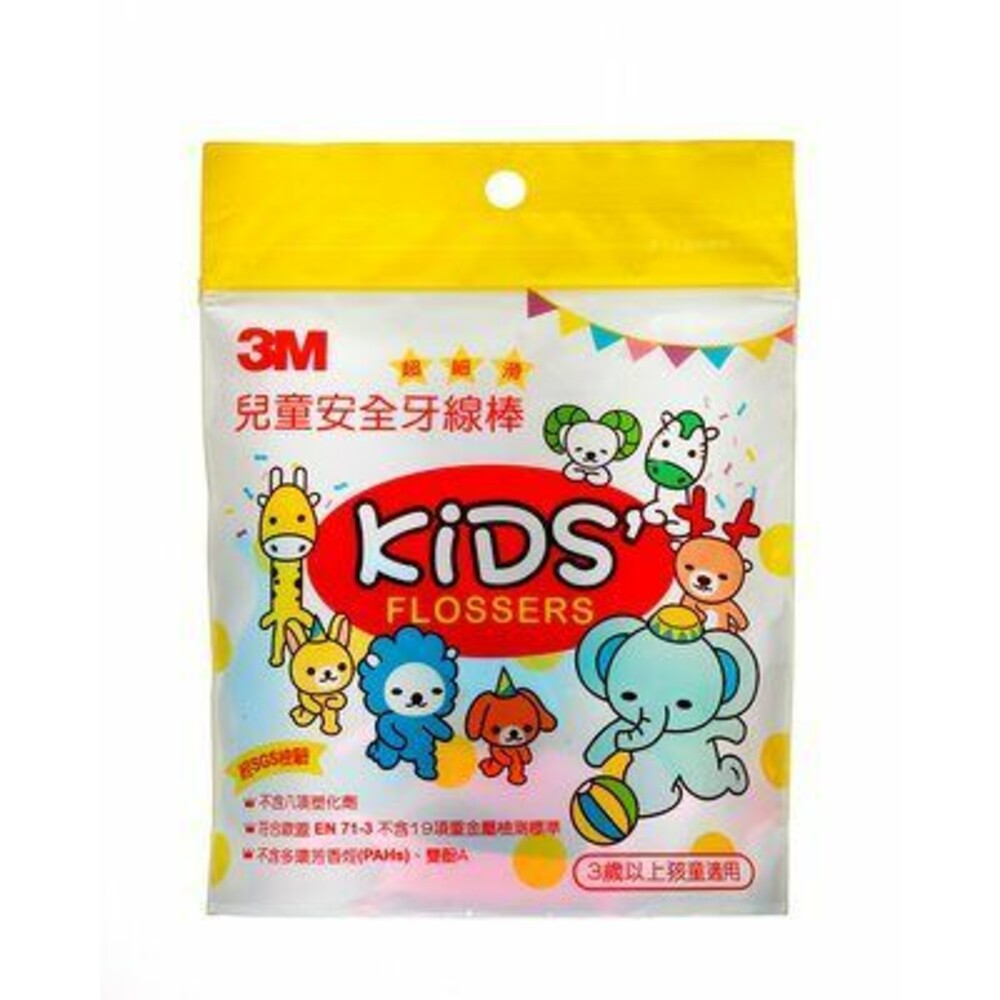3M_Kids38-3M兒童牙線棒：散裝38支
