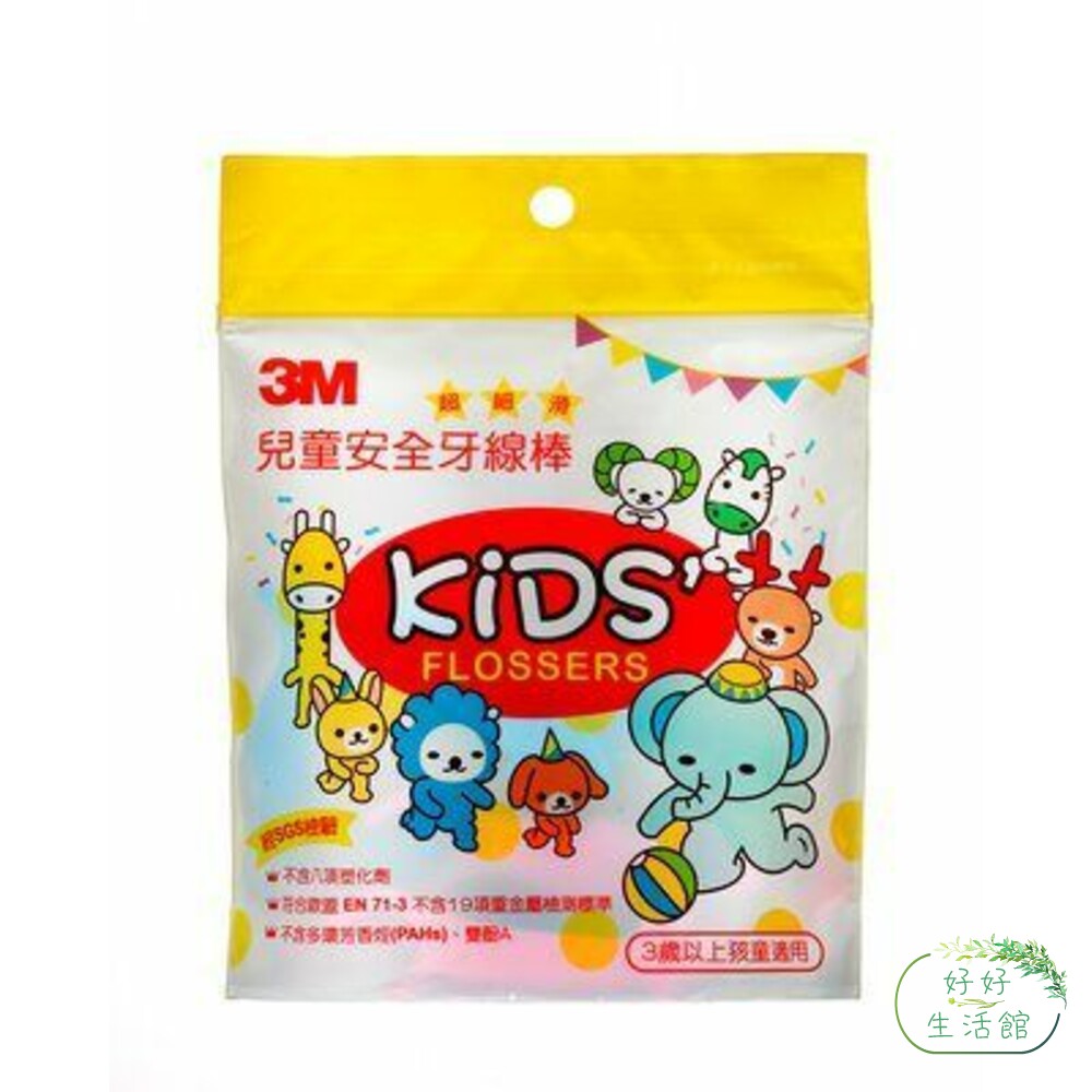3M_Kids38-3M兒童牙線棒：散裝38支