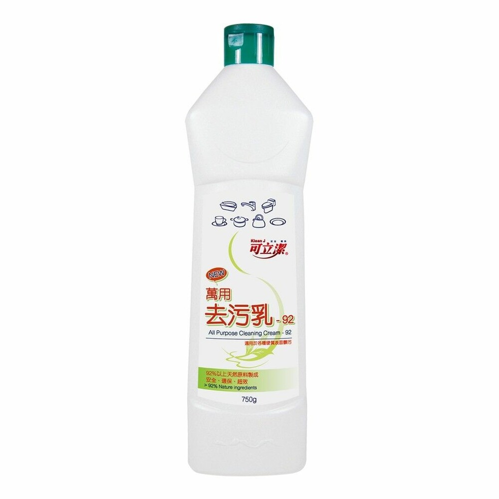 8899_0701026-可立潔萬用去汙乳 750g  台灣製造，通過SGS合格檢驗