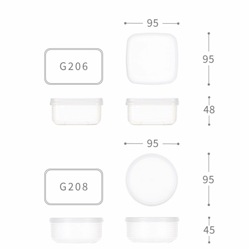聯府 麗緻保鮮盒3入：方型G-206/圓型G-208