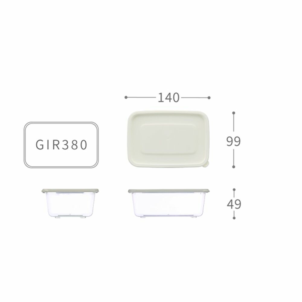 聯府 青松長型微波保鮮盒1.6L(2入) GIR-1600 圖片