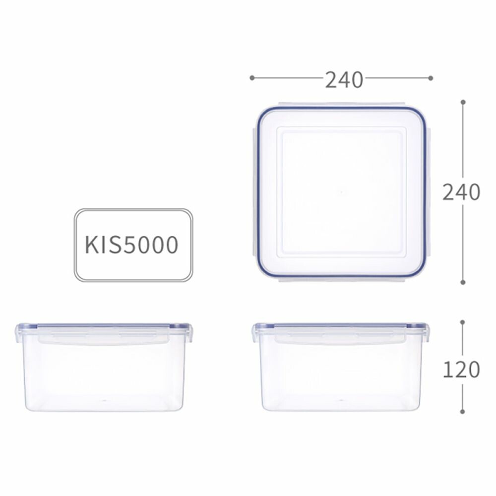聯府 天廚方型保鮮盒 KIS-5000