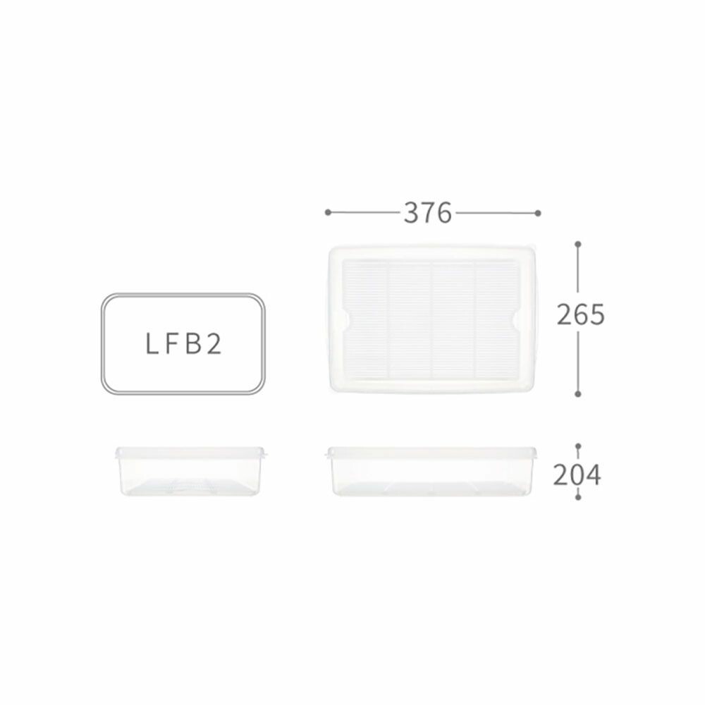 聯府 名廚B2長型保鮮盒 LF-B2 圖片
