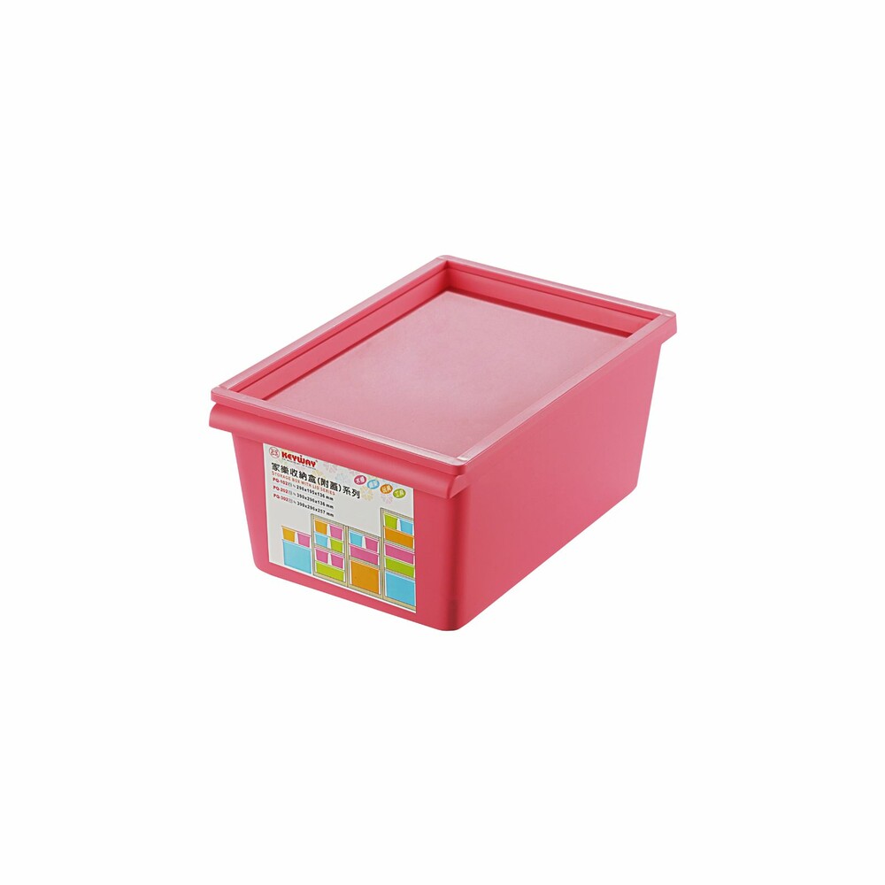 KEYWAY 家樂PQ-102收納盒(附蓋)5.5L/玩具收納盒 圖片