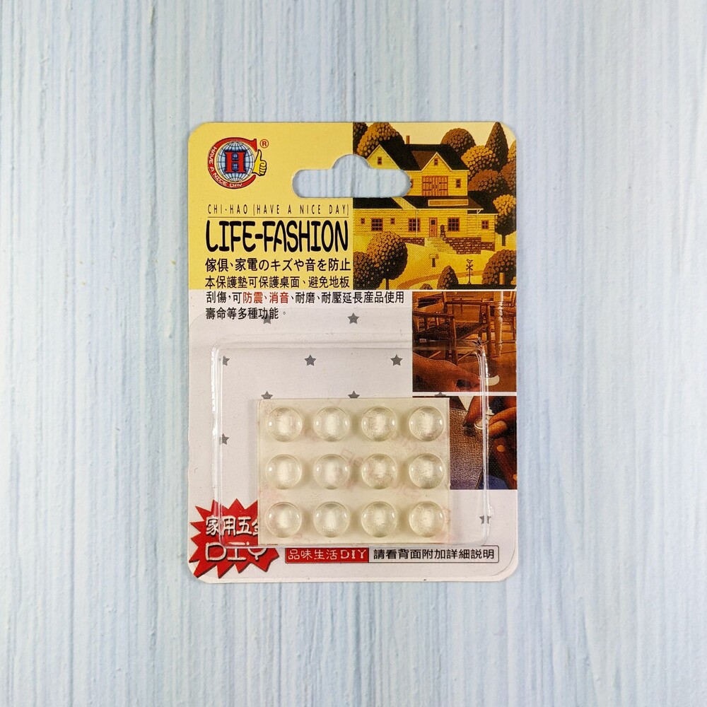 LF-7238-吉好 透明半圓保護墊(12入) 7238