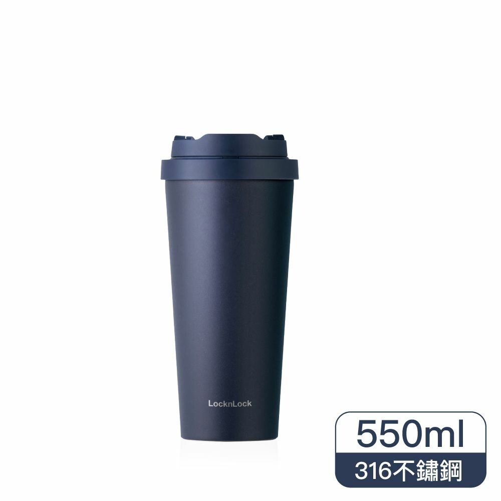 LHC3249-樂扣 #316韓風簡約彈跳咖啡杯