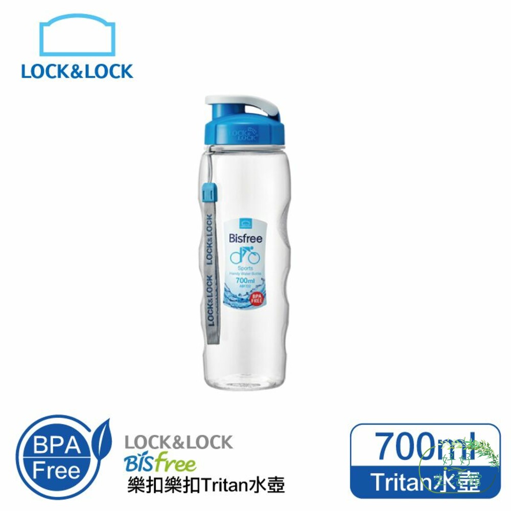 LOCK-ABF722FN-01-樂扣樂扣優質水壺700ML/附掛帶/水藍(ABF722FN-01)