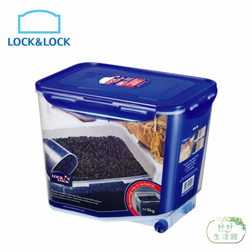 LOCK-HPL500-樂扣樂扣PP保鮮盒7L/米箱(HPL500)