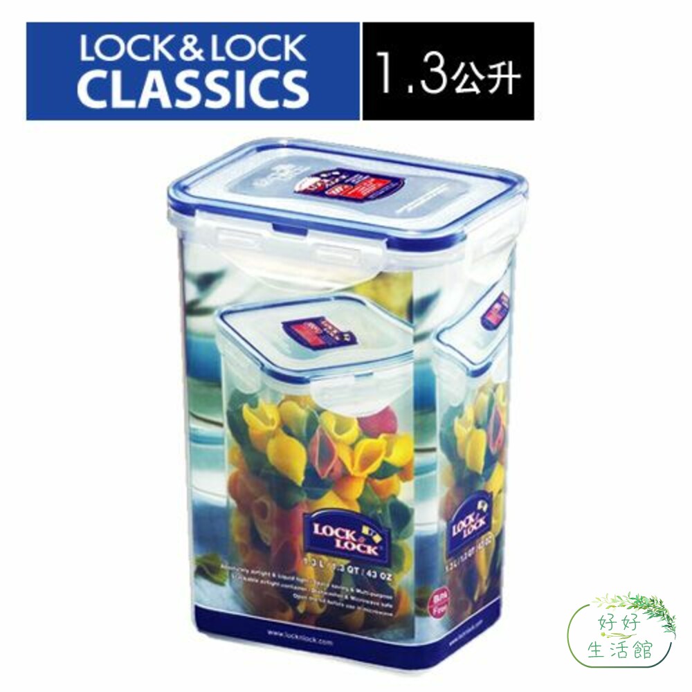 LOCK-HPL809-樂扣樂扣PP保鮮盒1.3L(HPL809)