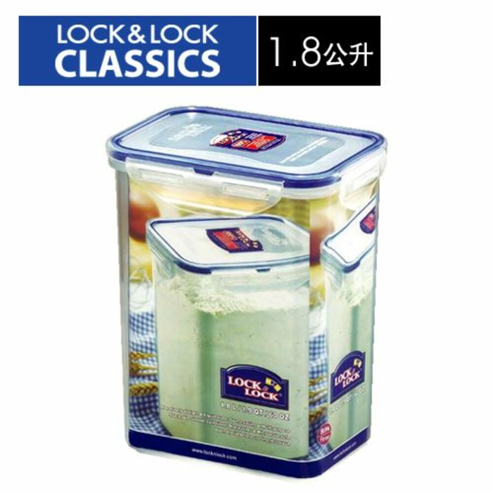 LOCK-HPL813-樂扣樂扣PP保鮮盒1.8L(HPL813)