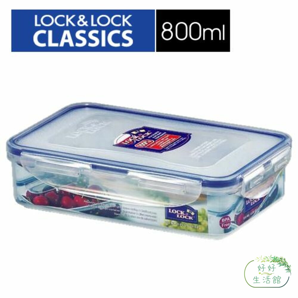 LOCK-HPL816-樂扣樂扣PP保鮮盒800ML(HPL816)