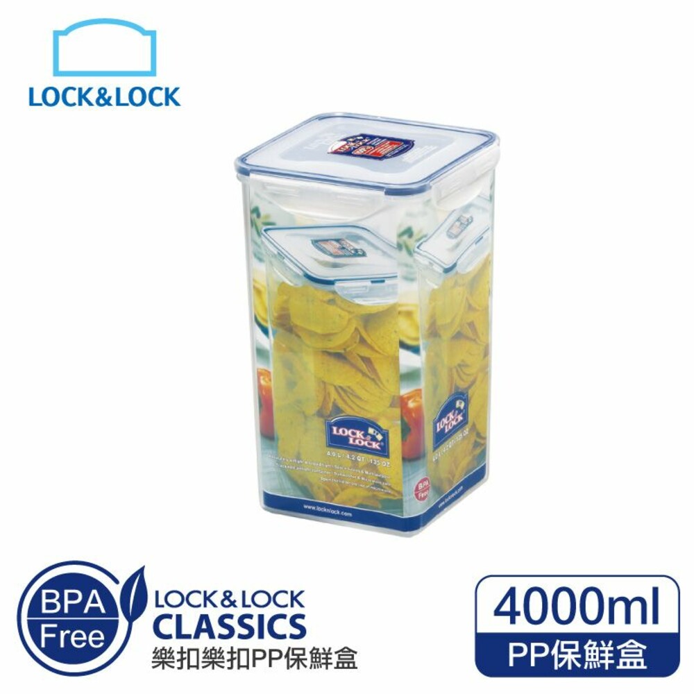 LOCK-HPL822R-樂扣樂扣PP保鮮盒4L/奶粉罐(HPL822R)