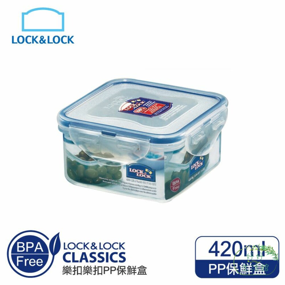 LOCK-HPL850-樂扣樂扣PP保鮮盒420ML(HPL850)