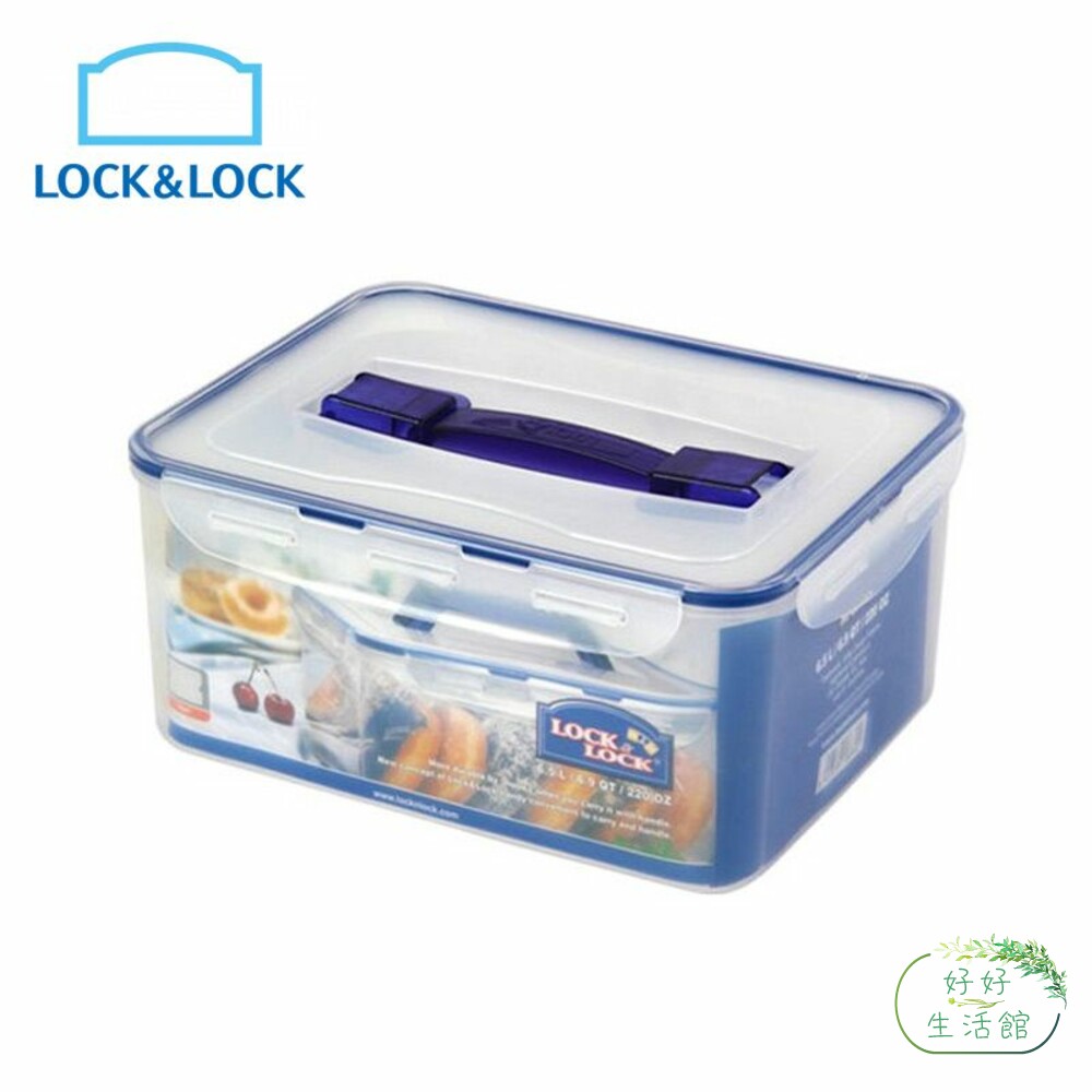 LOCK-HPL883-樂扣樂扣PP保鮮盒/6.5L/附提把(HPL883)