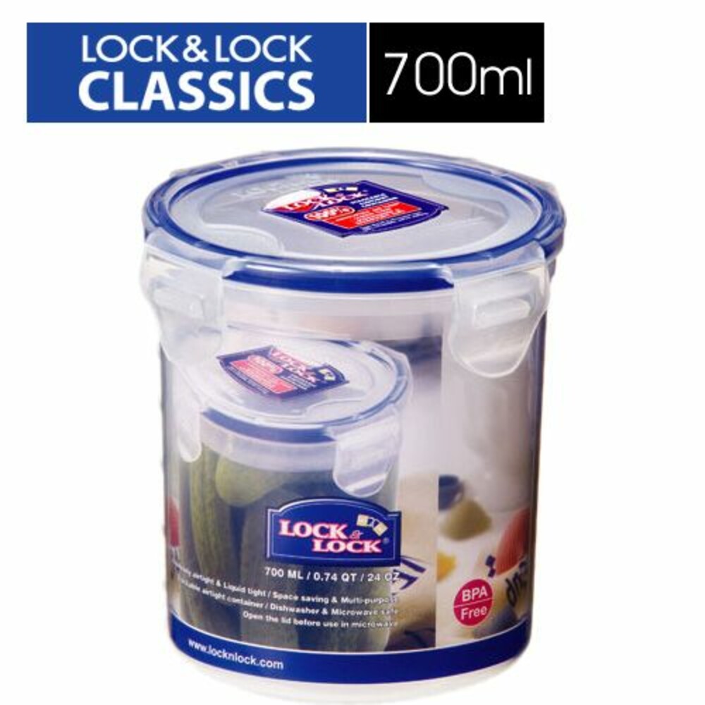 LOCK-HPL932D-樂扣樂扣PP保鮮盒700ML(HPL932D)
