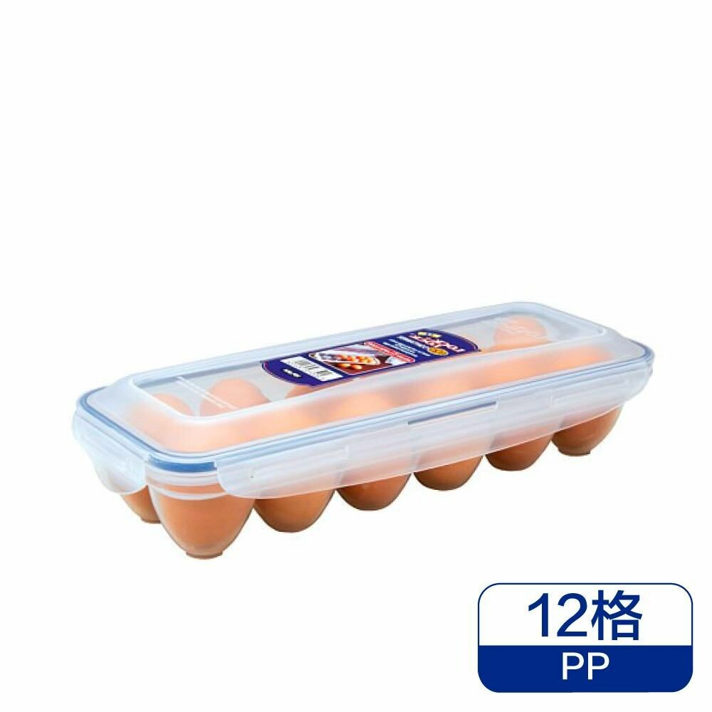 樂扣樂扣12格蛋盒HPL-954