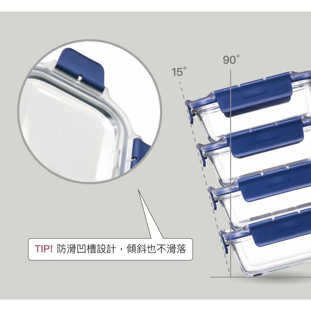 樂扣 頂級透明耐熱玻璃保鮮盒 300ML 正方形 (LBG205)-圖片-8
