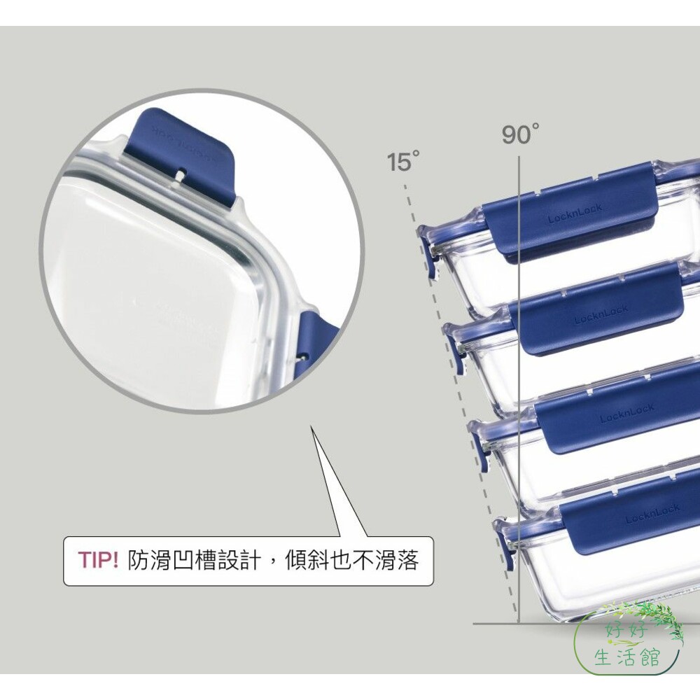 樂扣 頂級透明耐熱玻璃保鮮盒 1000ML 長方形 (LBG445)-thumb