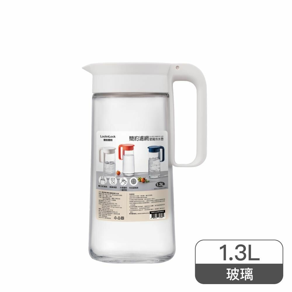 樂扣樂扣  簡約濾網玻璃冷水壺1.3L內含濾茶網(LLG-619)