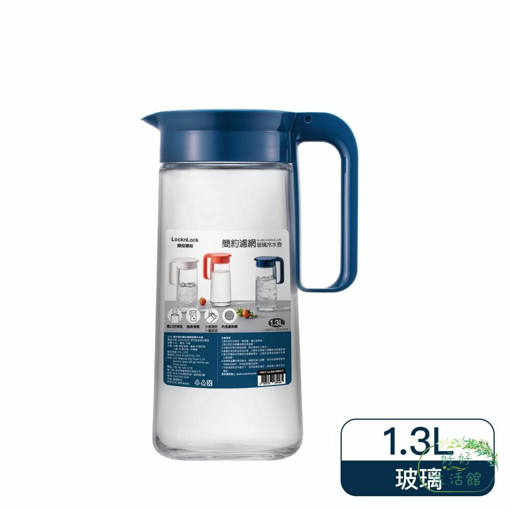 LOCK-LLG-619-樂扣樂扣  簡約濾網玻璃冷水壺1.3L內含濾茶網(LLG-619)