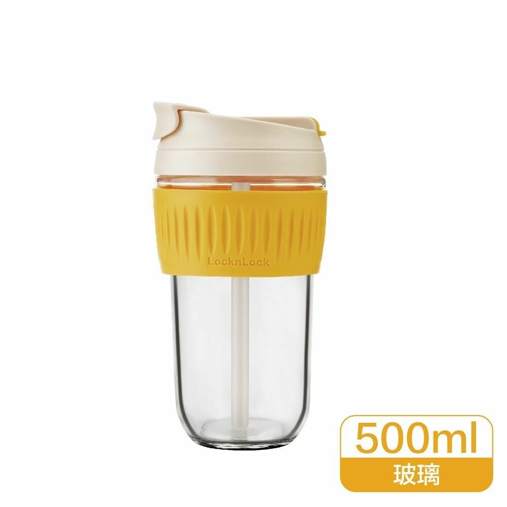 樂扣樂扣  清新玻璃兩用隨行杯500ML  超商咖啡杯/玻璃杯LLG-699-圖片-1