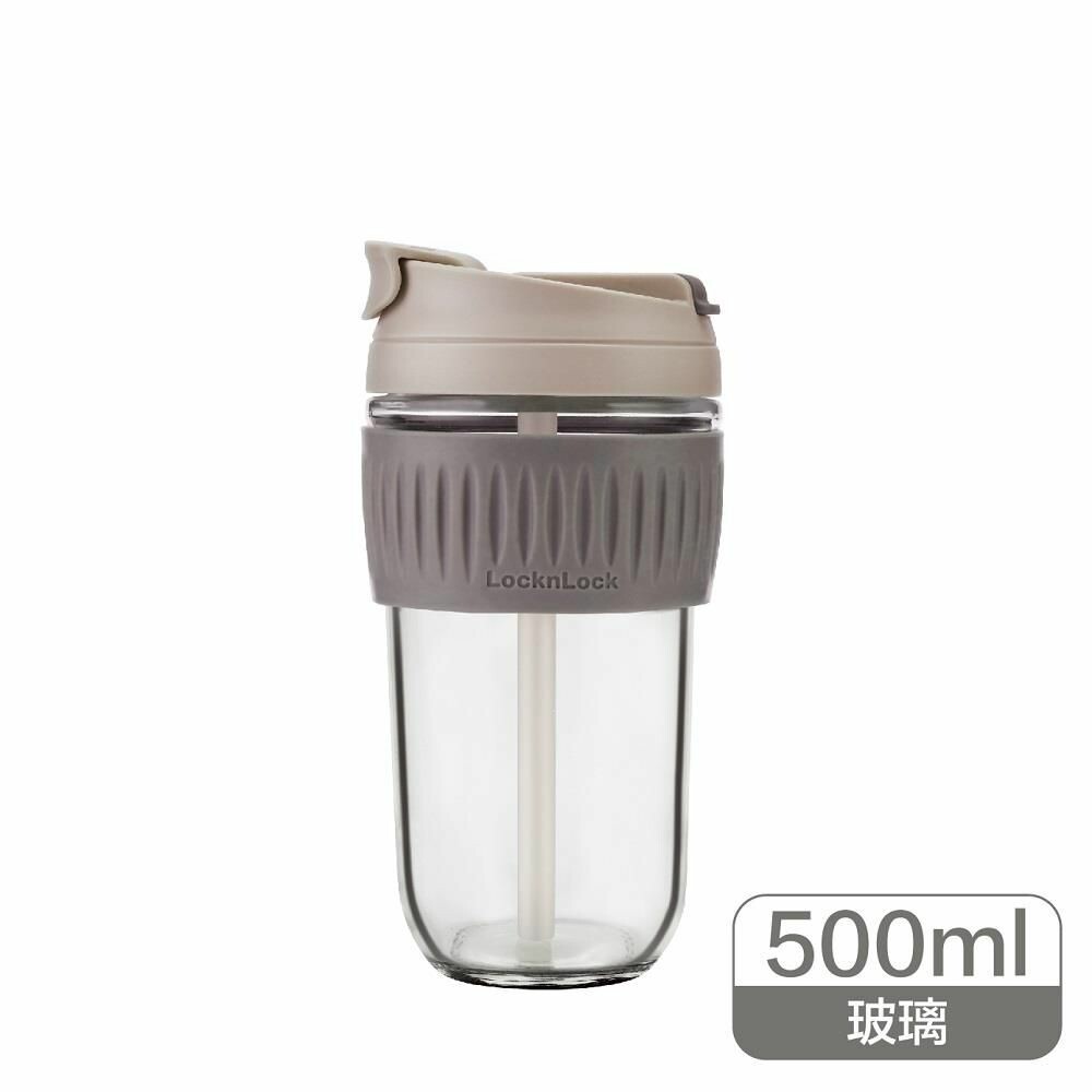 樂扣樂扣  清新玻璃兩用隨行杯500ML  超商咖啡杯/玻璃杯LLG-699-圖片-2