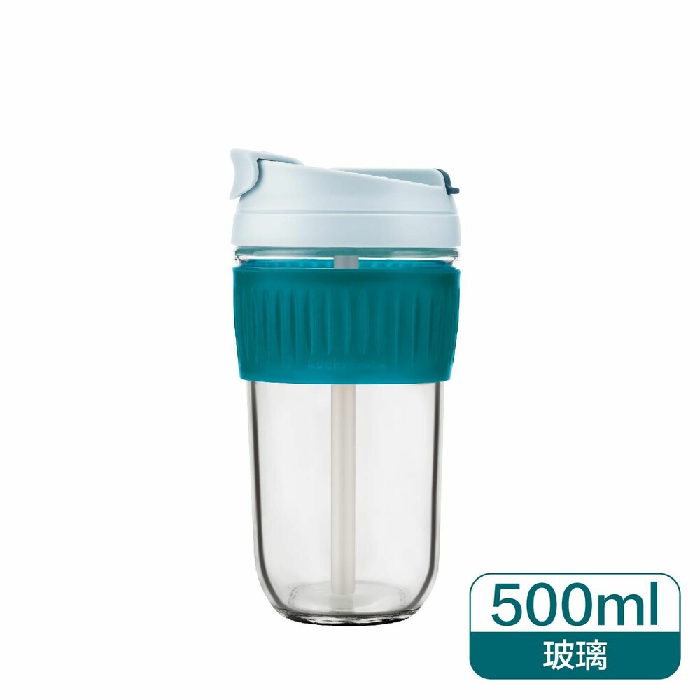 樂扣樂扣  清新玻璃兩用隨行杯500ML  超商咖啡杯/玻璃杯LLG-699