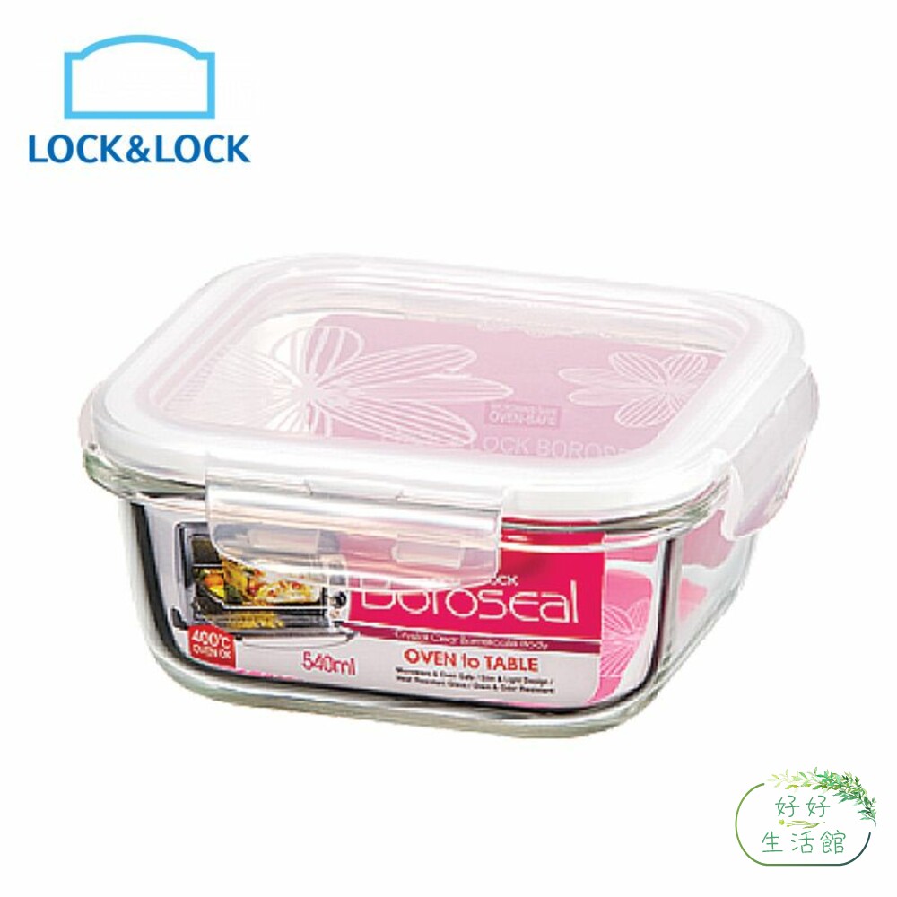 LOCK-LLG215-樂扣樂扣第三代耐熱玻璃保鮮盒/正方形/540ml(LLG215)