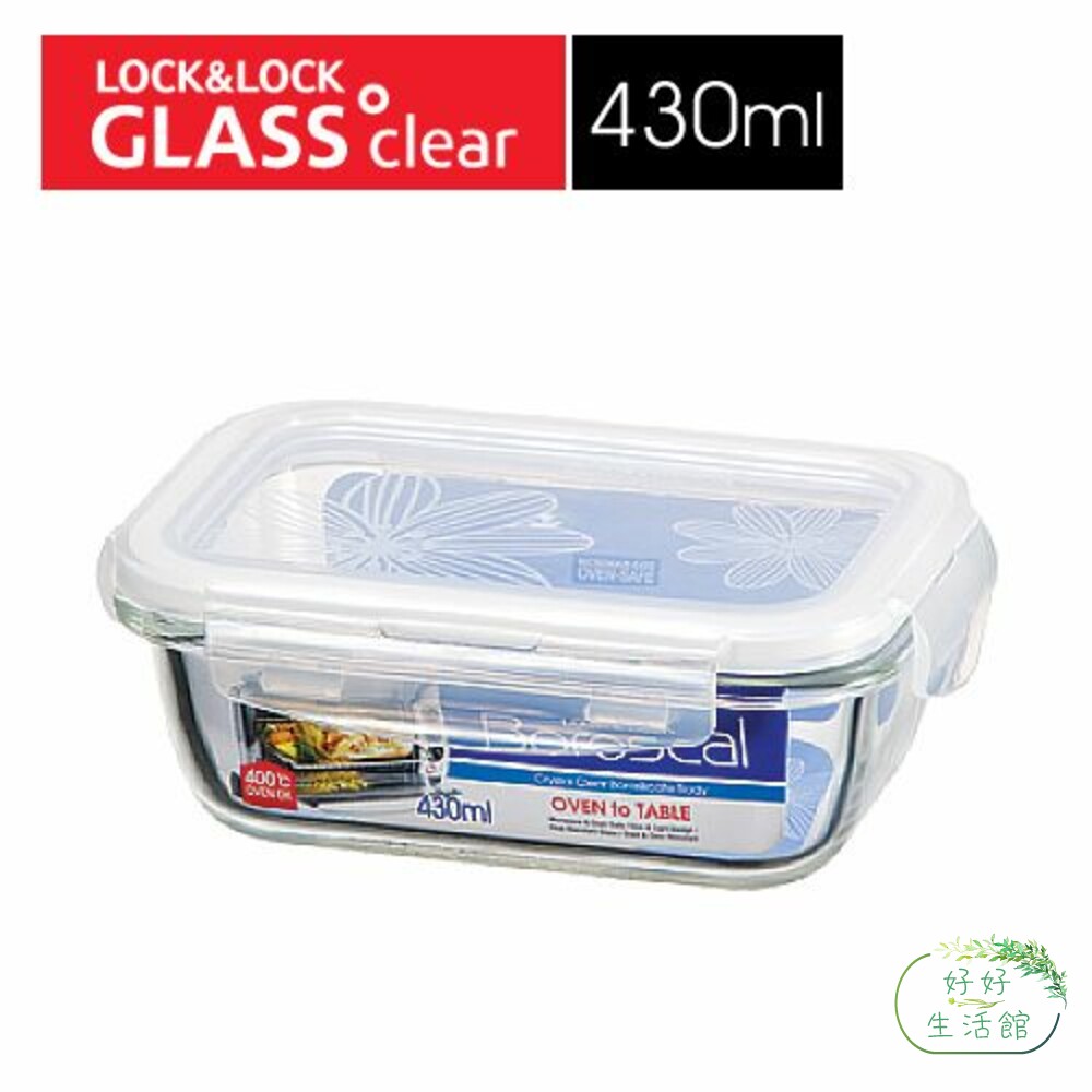 LOCK-LLG424-樂扣樂扣第三代耐熱玻璃保鮮盒/長方形/430ml(LLG424)