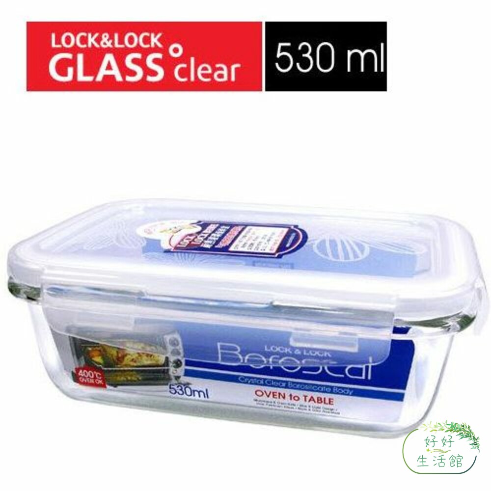 LOCK-LLG426-樂扣樂扣第三代耐熱玻璃保鮮盒/長方形/530ml(LLG426)