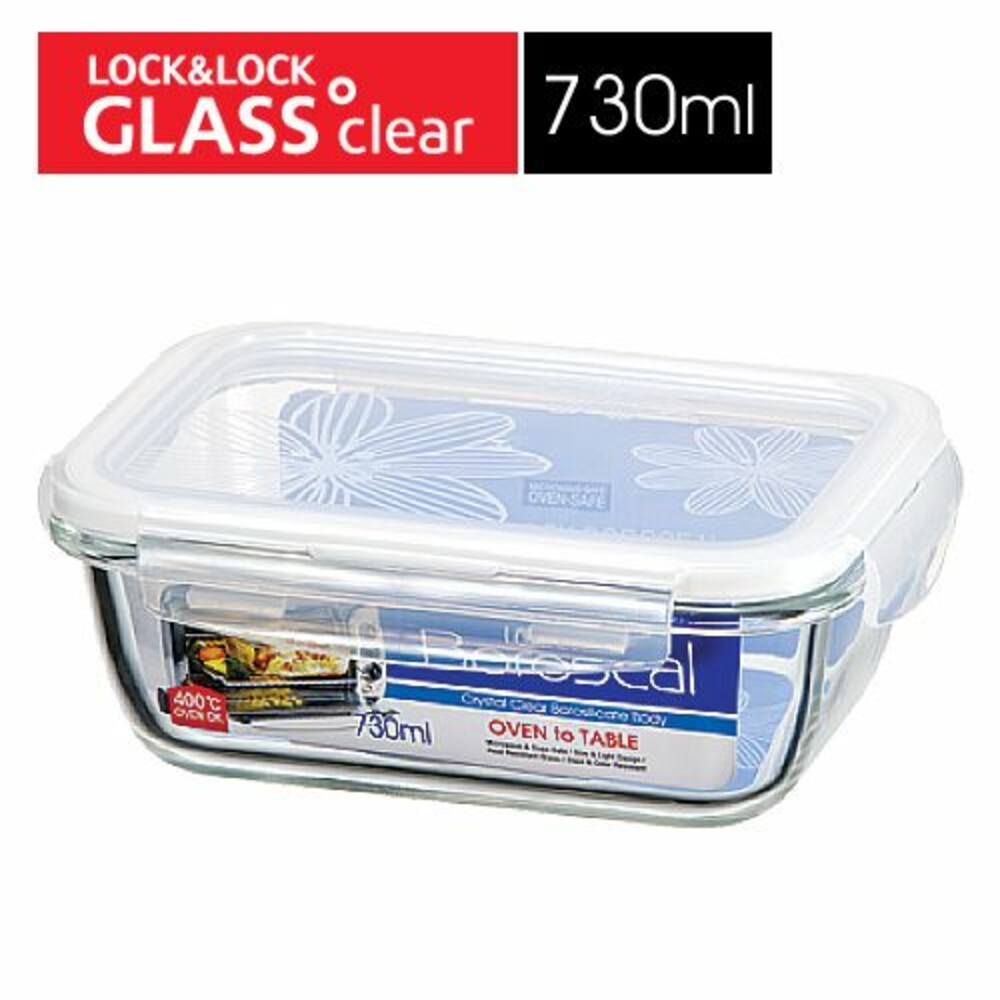 LOCK-LLG430-樂扣樂扣第三代耐熱玻璃保鮮盒/長方形/730ml(LLG430)
