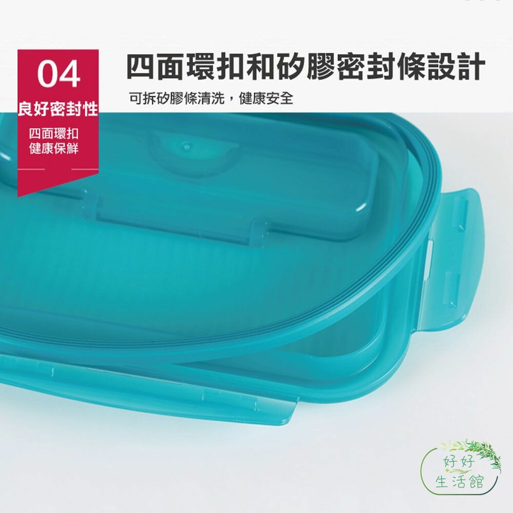 樂扣樂扣第二代分隔耐熱玻璃保鮮盒/長方形/950ml(LLG445C)-thumb