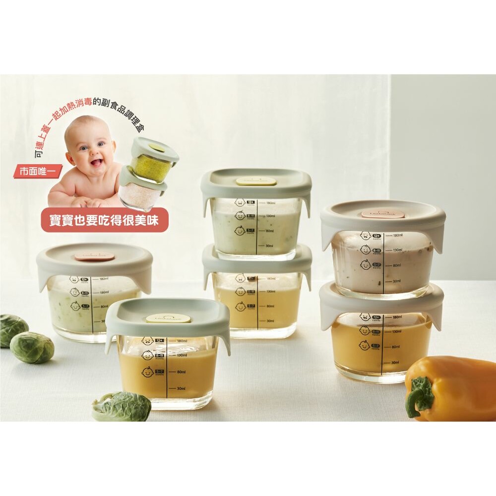 樂扣樂扣 寶寶副食品玻璃調理盒3入LLG509S3 方形/綠色-圖片-2