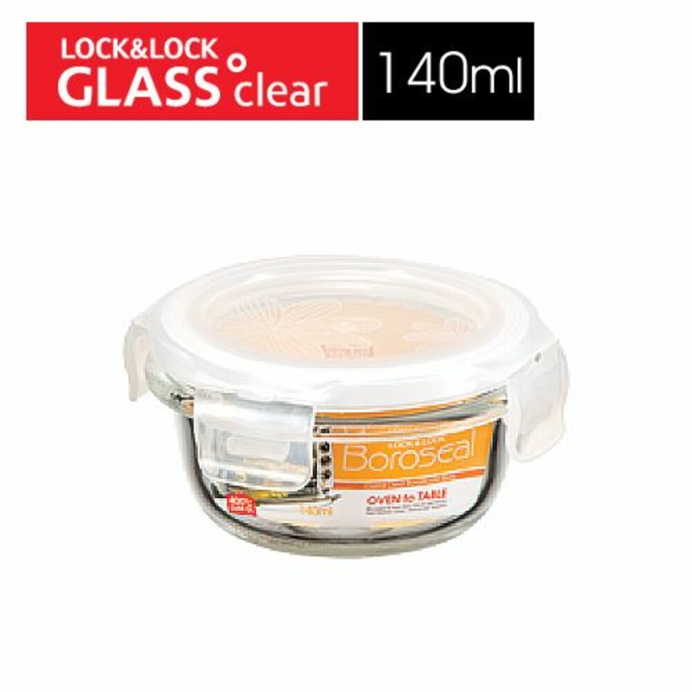 LOCK-LLG811-樂扣樂扣第三代耐熱玻璃保鮮盒/圓形/140ml(LLG811)
