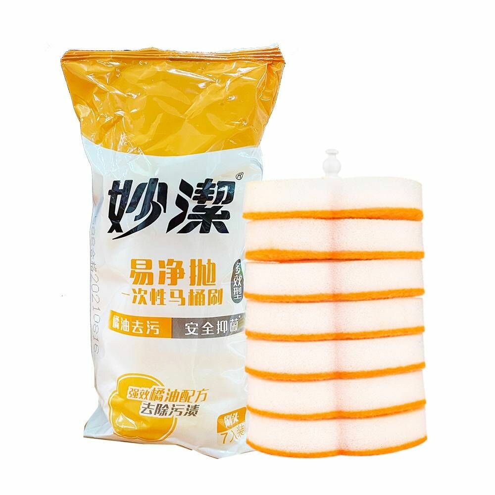 妙潔 易淨拋馬桶刷  橘色 橘油多效型 補充包 (包/7入) 圖片